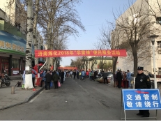 華魯團總支參加學雷鋒便民服務活動